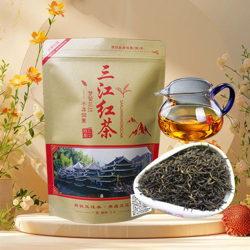 广西柳州三江红茶工夫红茶