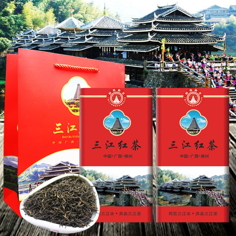 2026年新茶铁罐送礼盒装广西柳州三江红茶500g侗乡布央仙人山红茶