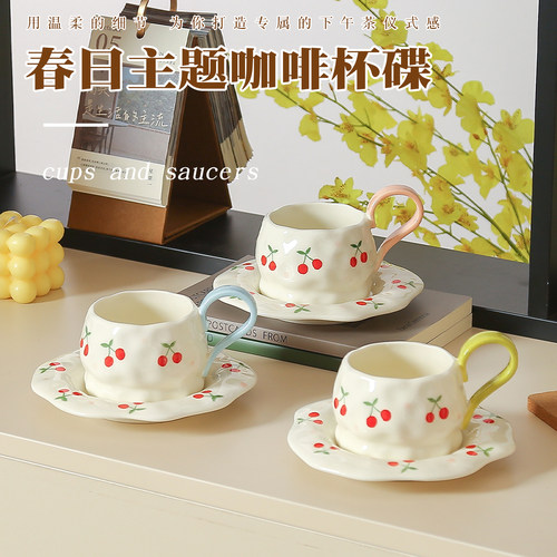 父亲儿童节咖啡杯陶瓷马克杯礼物