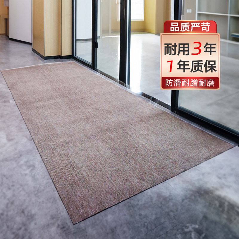 咖色防晒简约商用地毯室外可裁剪防滑垫进门吸水脚垫公司户外地垫