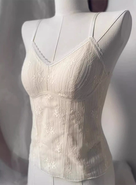 白色法式蕾丝吊带背心女带胸垫文胸一体美背内衣抹胸打底西装内搭
