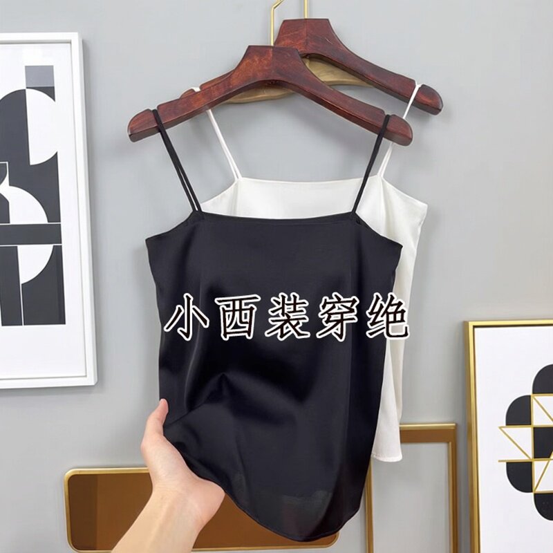 冰丝缎面吊带小背心女内搭