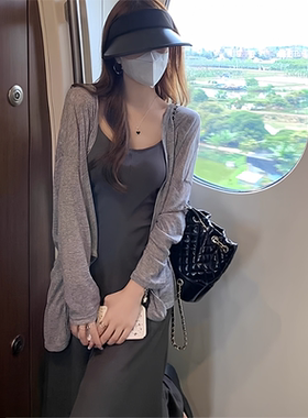 灰色冰丝针织防晒开衫女薄款夏季吊带裙外搭罩衫中长款空调衫外套