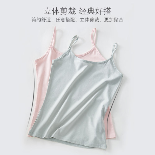 纯色纯棉女宽松吊带背心