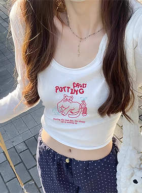 白色大领口长袖T恤2025春季新款女装爆款甜辣妹修身显瘦短款上衣