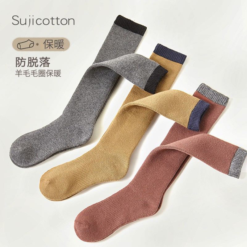 秋冬保暖加厚毛圈中筒袜