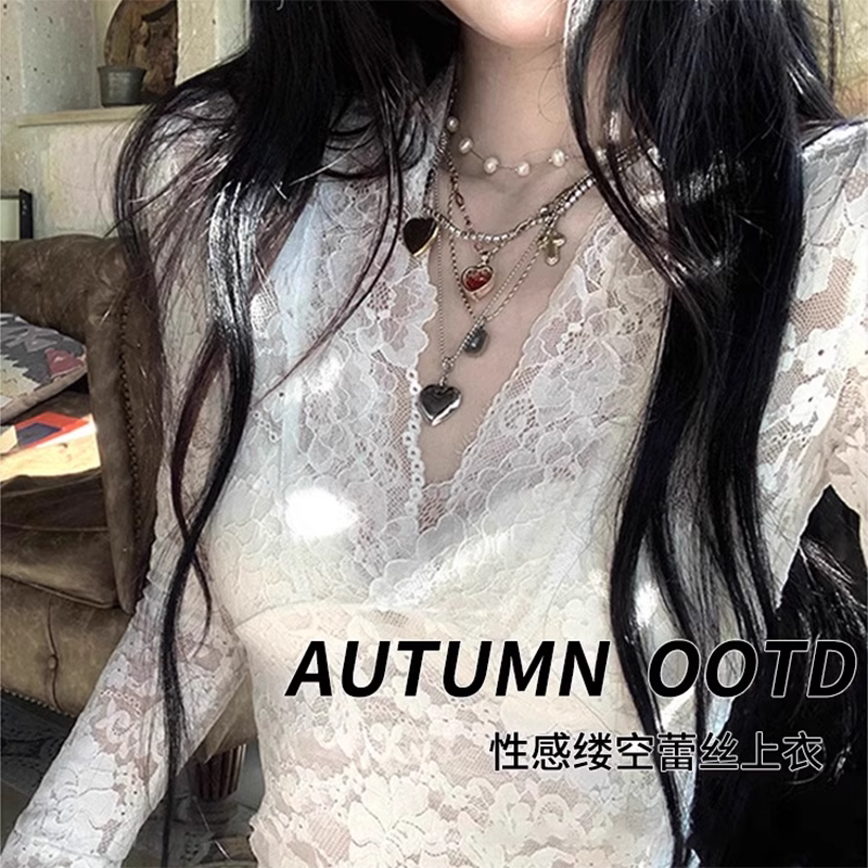 长袖春秋冬季v领内搭纯欲打底衫
