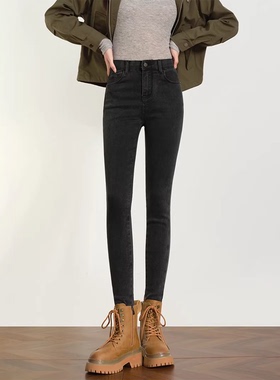 秋冬配靴子烟灰色紧身牛仔裤女加绒靴裤高腰修身显瘦小脚铅笔裤