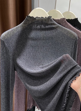 灰色木耳边网纱叠穿打底衫女秋冬小香风内搭半高领透视上衣高级感