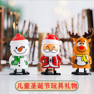 圣诞节玩具小礼物圣诞老人雪人麋鹿礼品儿童上弦链上发条会走路的