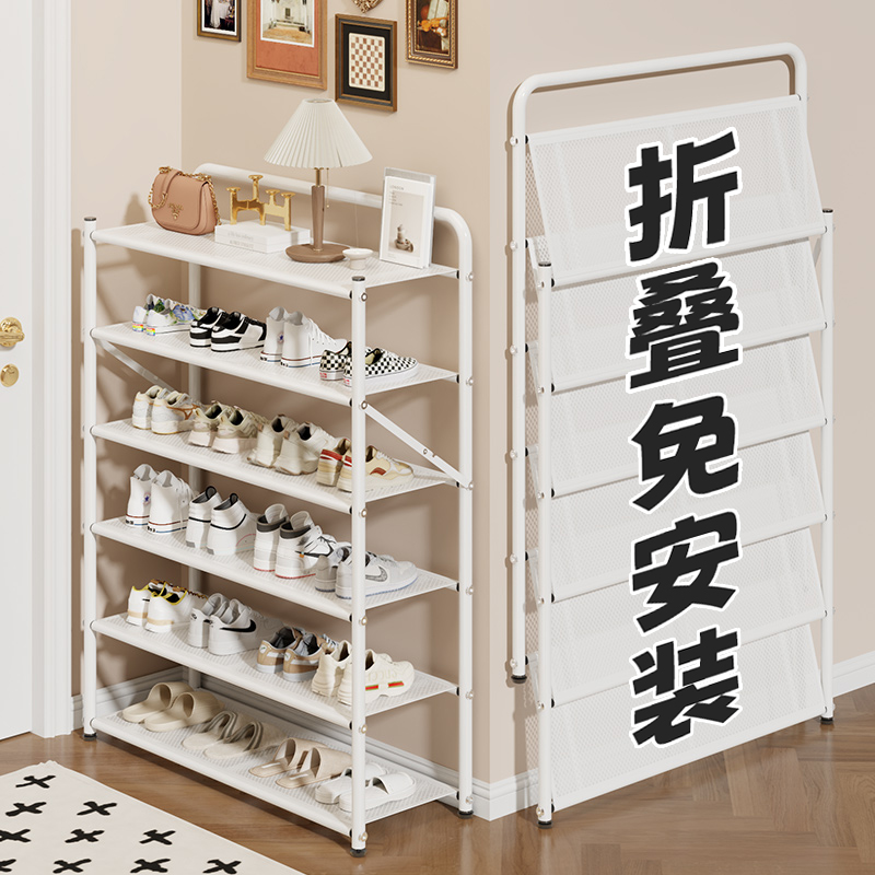 鞋架家用门口多层简易可折叠