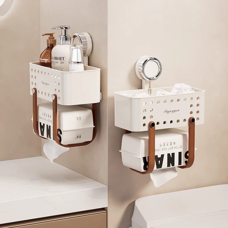 吸盘双层置物架卫生间免打孔洗手台收纳盒洗脸巾废弃壁挂纸巾架,收纳整理,洗脸巾收纳盒,淘宝优惠券,粉丝福利购,淘宝优惠卷