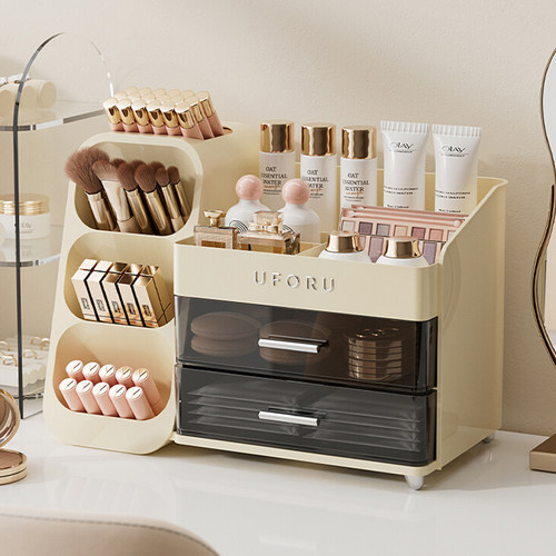 化妆品收纳盒桌面抽屉式