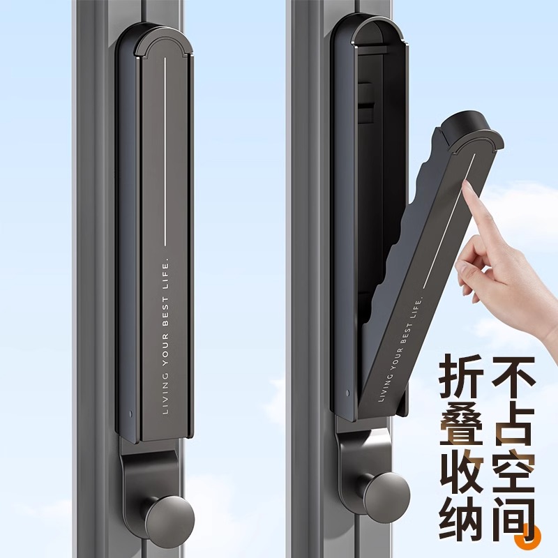 晾衣架家用阳台室内简易挂衣架