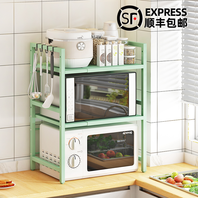 可伸缩厨房置物架微波炉