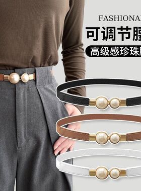 懒人腰带女松紧收腰神器