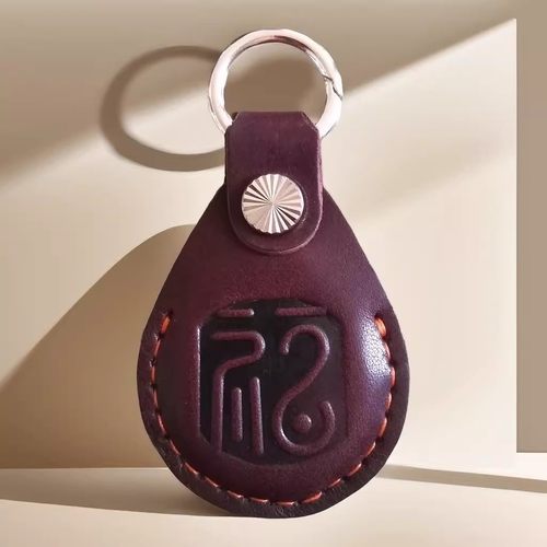 门禁卡套真软皮水滴形门卡保护套福到我家小区电梯卡nfc钥匙套