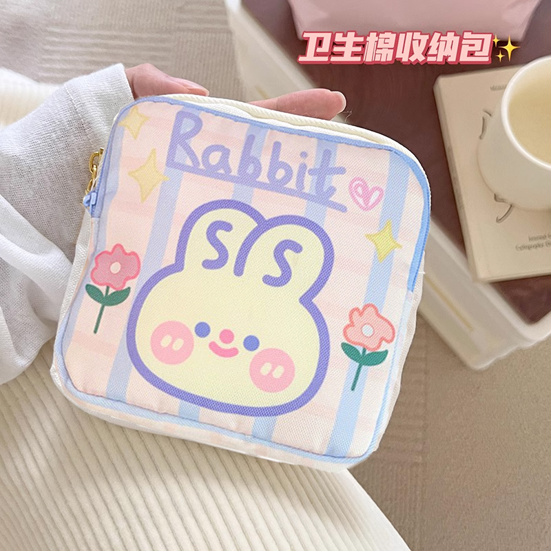 便携大容量姨妈巾月事包