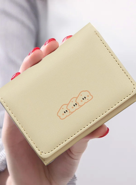 女士钱包女短款韩版可爱小钱包学生清新撞色三折卡通学生薄钱夹