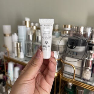 源价255元希思黎焕白润泽防护乳spf50+钻白瓶镁白防晒三合一4ml