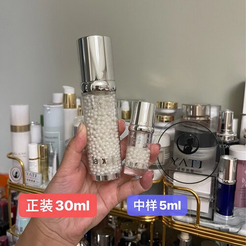 莱珀妮白鱼子精华幻亮紧致提升