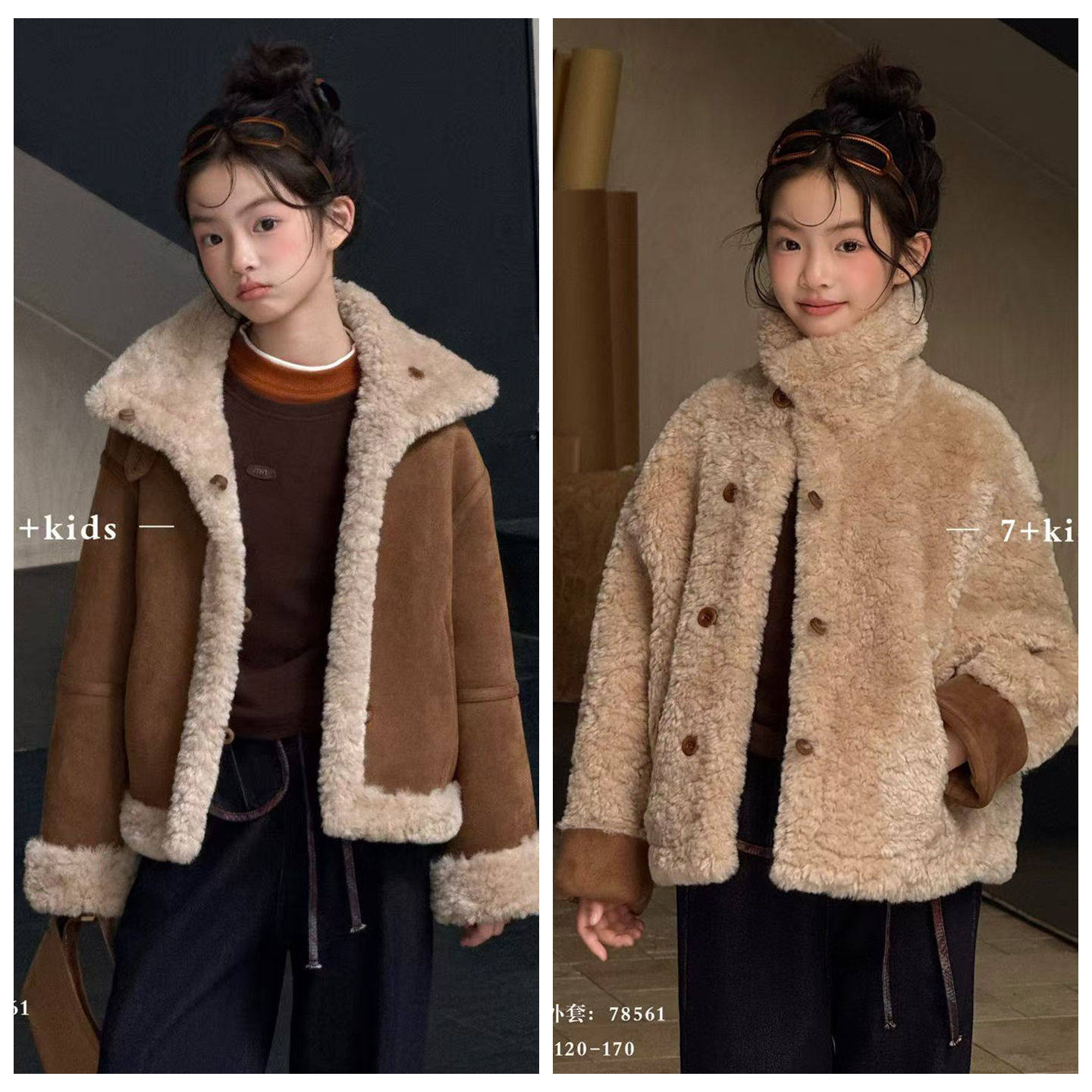 7+潮牌女童波拉bora2025韩国童装冬款新款亲子保暖皮毛一体外套