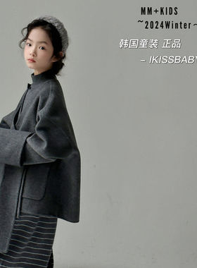 MM潮牌男童女童波拉bora2024韩国童装冬季新款亲子灰色羊绒大衣