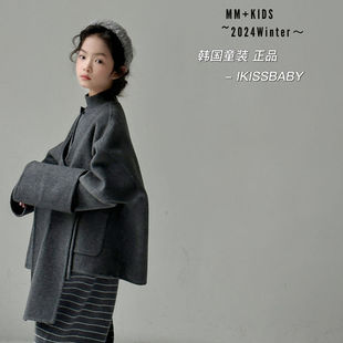 MM潮牌男童女童波拉bora2024韩国童装冬季新款亲子灰色羊绒大衣