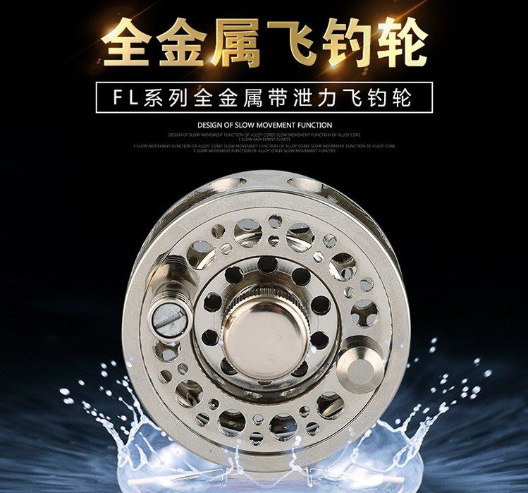 拍竿带泄力左右手互换包邮前打轮