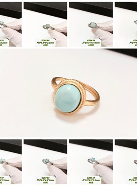 G26# 天然原矿绿松石戒指 S925银托 开口圈 多款可选