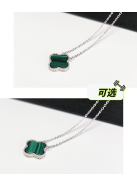 D181# 天然孔雀石吊坠通体925纯银镶嵌锁骨链 14.5*15*3mm