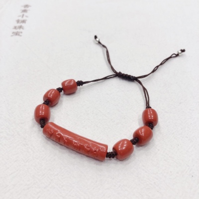S258#天然原矿朱砂手工编织手链8.8*8.8mm 重13.89克