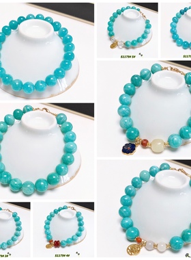 S1179# 天然老矿料天河石手链7.5-10mm 多款可选