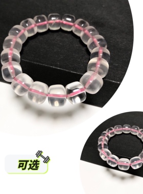 S852# 莫桑比克星光粉水晶老型珠手链 重44.63克 多款可选