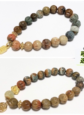 S410# 天然原矿阿拉善玛瑙百香籽单圈手链 多款可选