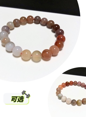 S498# 天然老矿料盐源玛瑙单圈手链9.5-9.8mm 多款可选