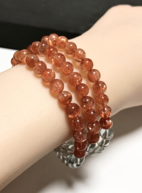 S884# 天然冰晶阿鲁沙三圈手链5.5mm 金草莓绿柱石 总重29.19克