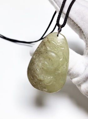 D199# 天然和田玉黄口老料精工雕龙牌吊坠 俏黄糖大版挂件 配证书