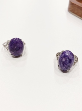 G24# 天然紫龙晶大版戒指 S925纯银托 开口圈可调节