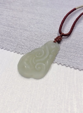 D863# 天然岫玉精工雕刻如意吊坠38*22.3*4mm