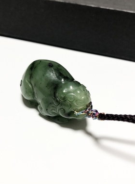 D838# 天然和田玉碧玉老料貔貅吊坠42*24*20mm 重29.6克 配证书