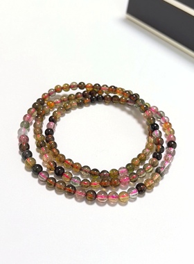 S644# 天然老矿料碧玺三圈手链4.5mm 重17.11克