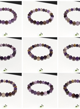 S1306# 天然超七水晶手链8-8.8mm 多款可选