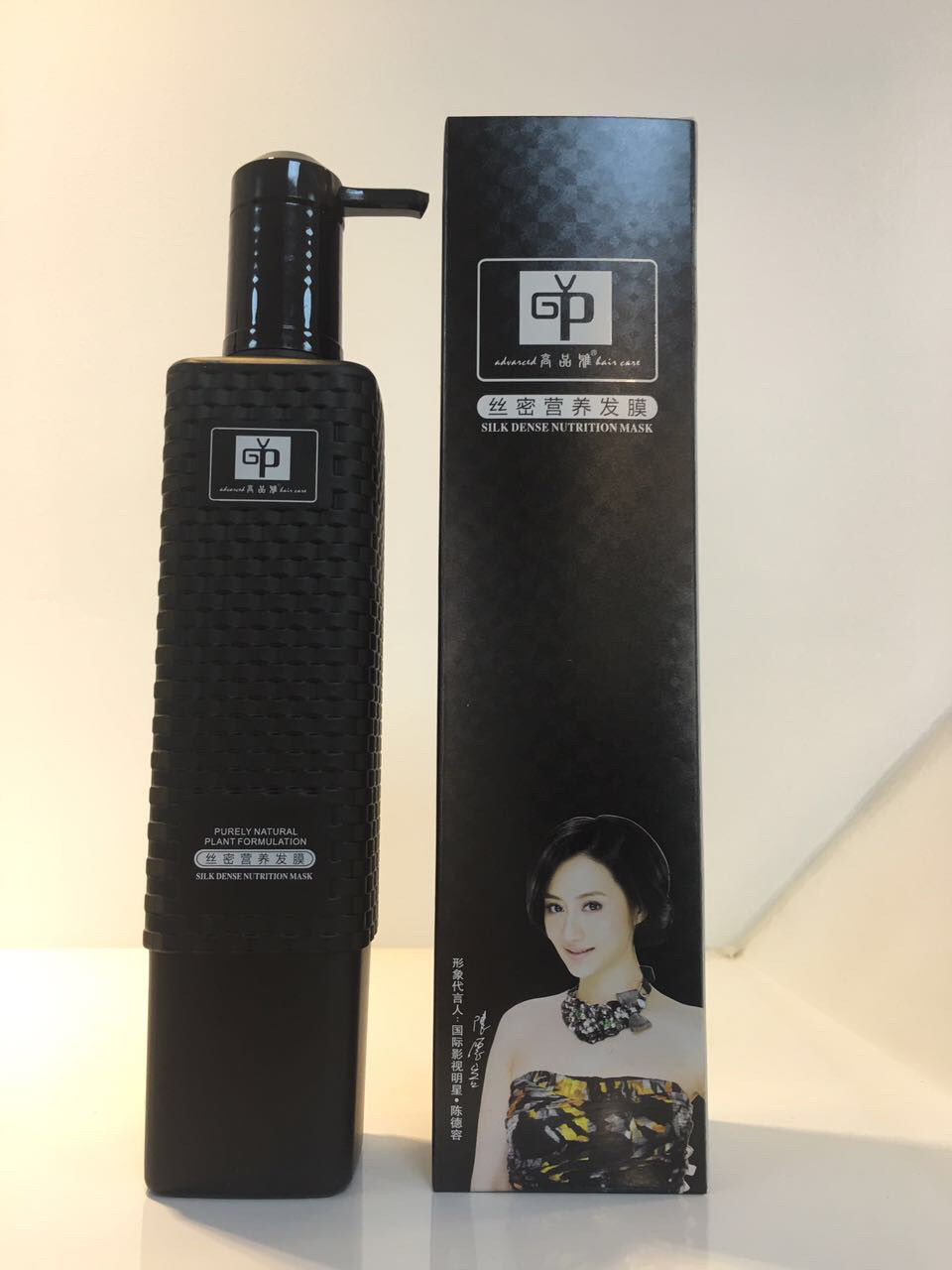高品雅无硅油姜母丝密营养发膜260ML 护发素 修复