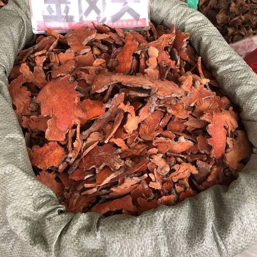 金刚头中药材金刚藤 菝葜 拔契 金刚刺 泡酒料  野生包邮红肉煲汤