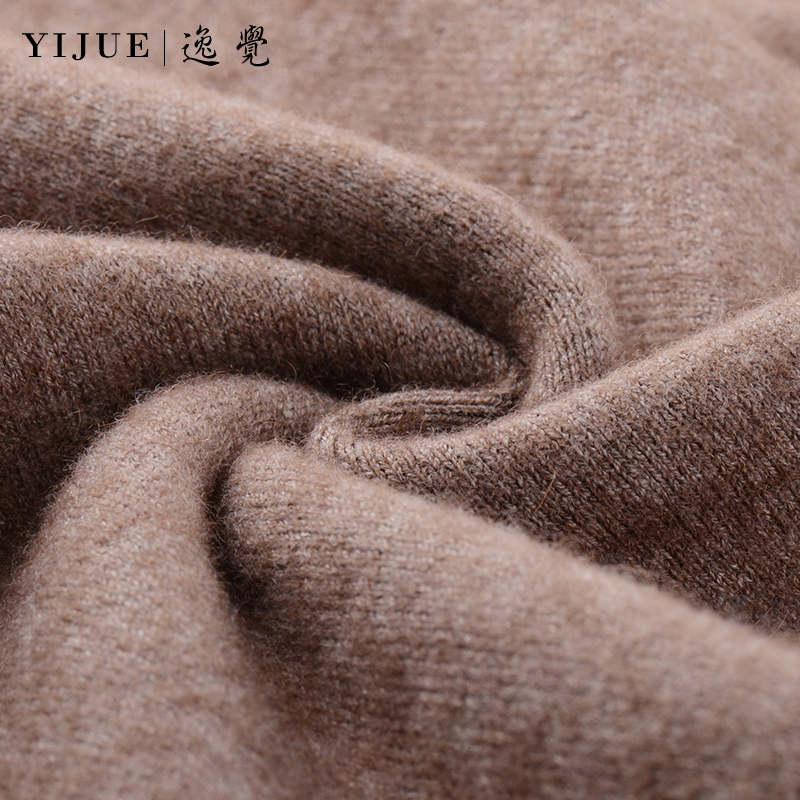 Pantalon collant jeunesse simple en laine - Ref 754192 Image 3