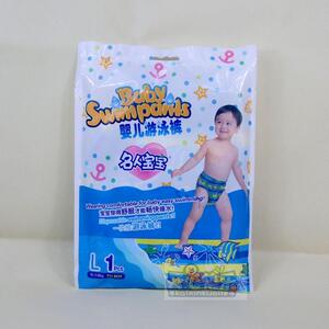 婴儿游泳馆一次性游泳纸尿裤儿童泳裤防水防漏 男女独立包装xxl
