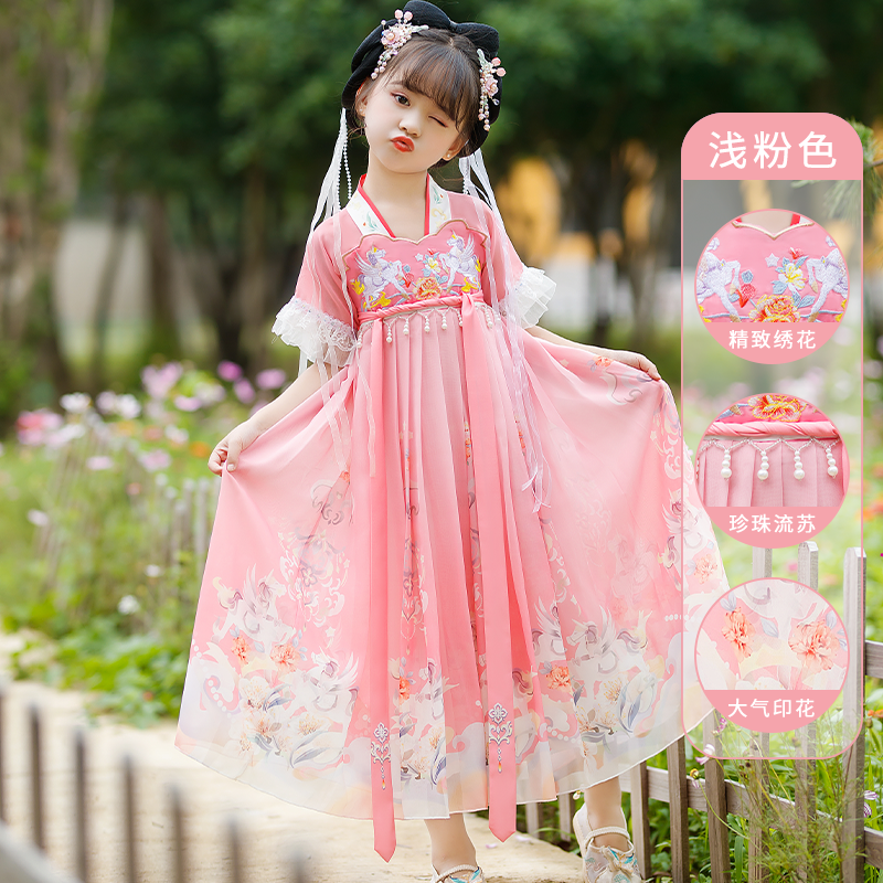 女童汉服2025年手工刺绣送运费险