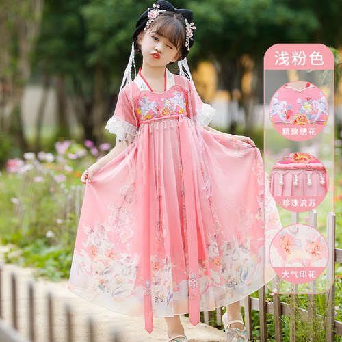 女童汉服2026年手工刺绣送运费险