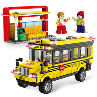 中国积木城市校园巴士校巴校车公共汽车公交车积木拼装儿童玩具车